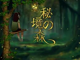 代表委员热议政府工作报告 畅谈感受争献良策
