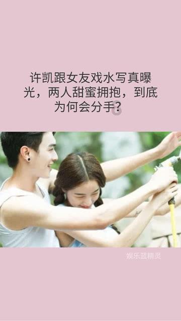 被爱的前提是漂亮吗？游戏画面