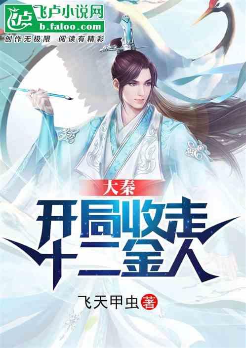 停更3年,元老级“美妆博主”回归了!
